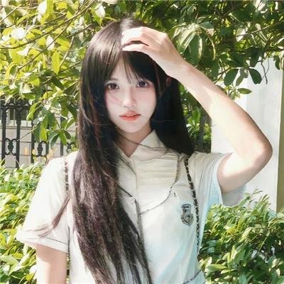 管道
